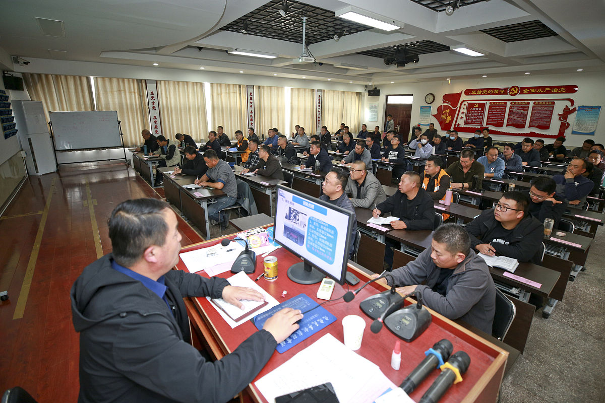 信访业务知识培训