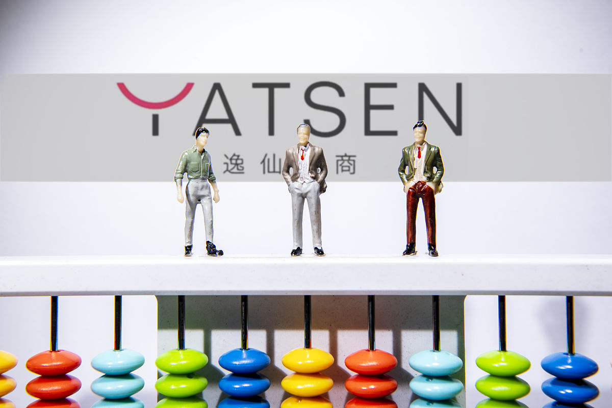 四川省电子商务学校招生专业：电商运营、设计、营销、管理等