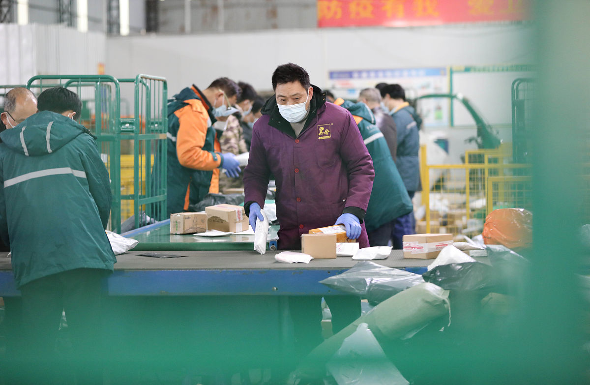 永州方正职业技术学校2022年招生专业 - 培养高素质职业人才