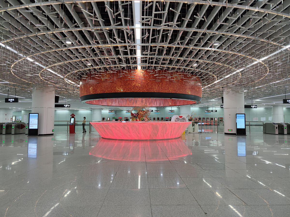 广东站到花都最佳方案