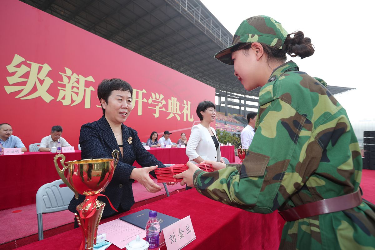 天津财经大学英语专业怎么样？师资、课程、就业前景解析
