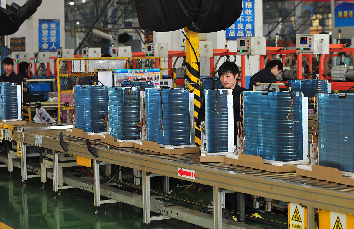 家电制造企业内部控制研究：以格力电器为例