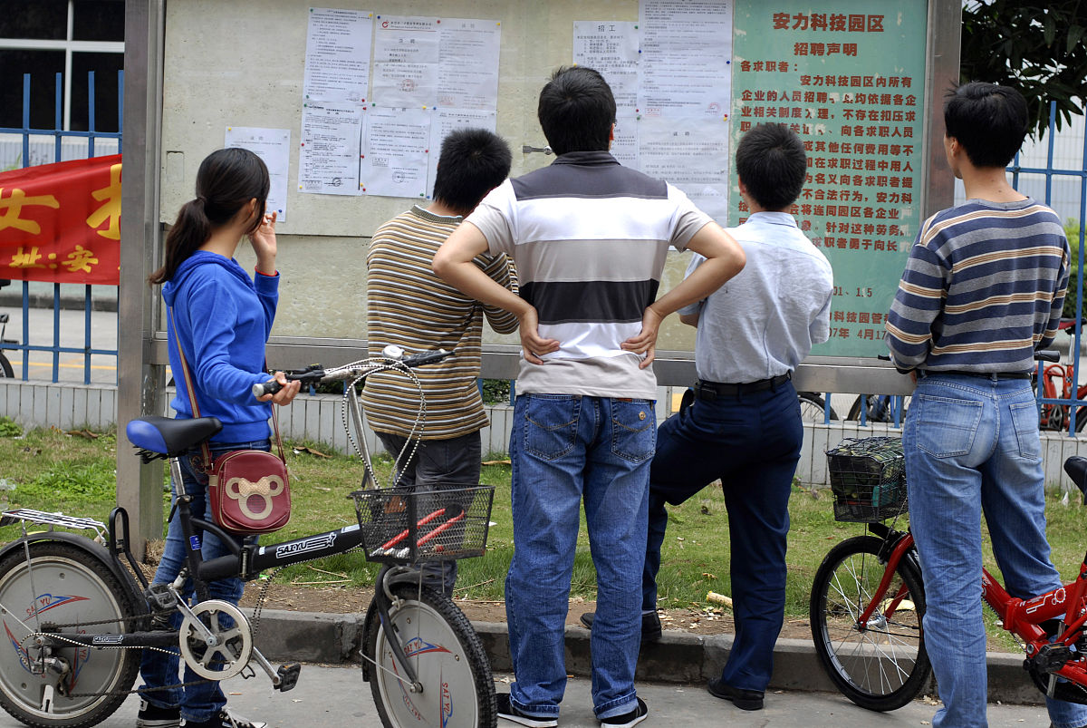 广东工业贸易职业技术学校电子商务专业怎么样？