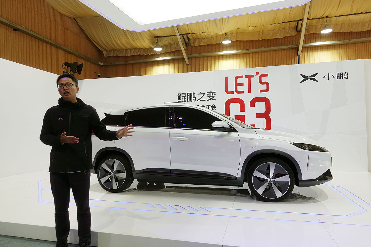 领克 09EM-P 三分钟介绍培训总结及改进措施