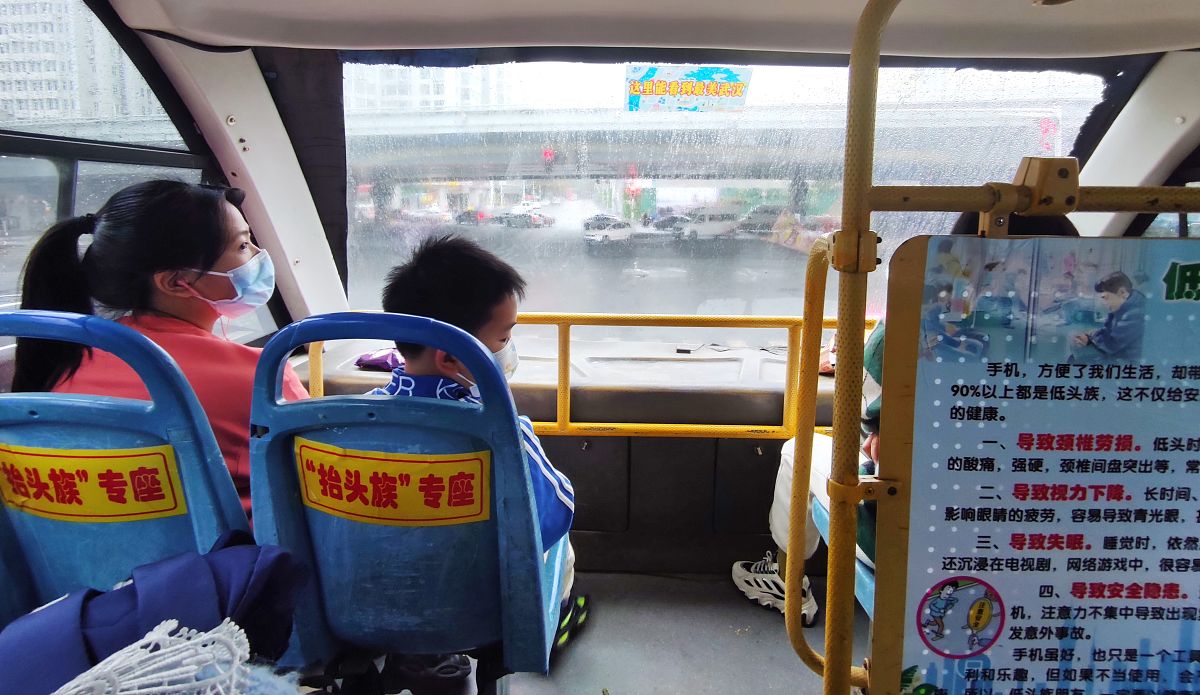 难忘六年小学时光：我的成长与收获