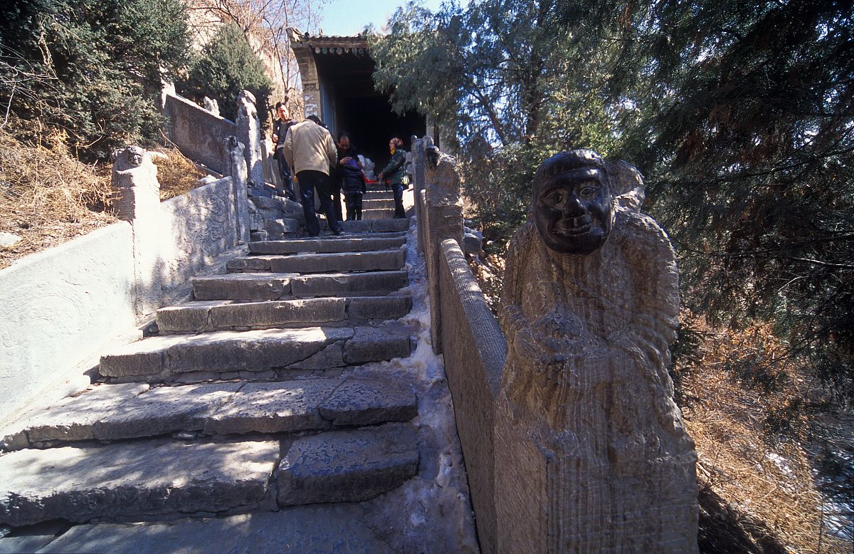 烟台海华职业技术学校2019年招生专业一览