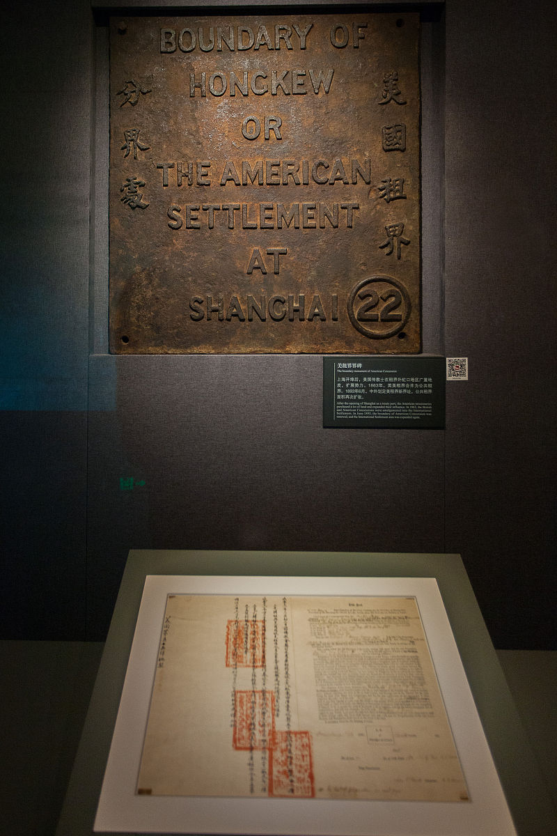 世纪是什么意思_词语世纪的意思