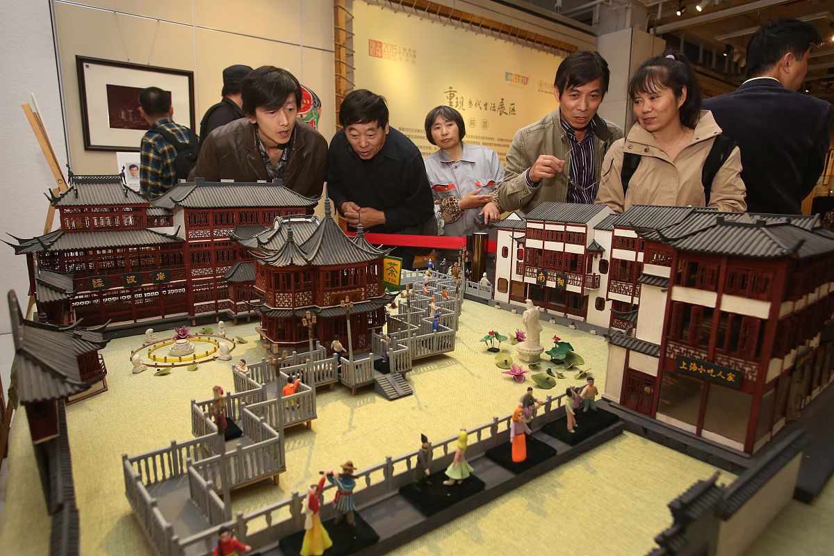 我的产品灵感来源于唐代皇宫建筑和唐诗，做出来的产品是结合两者的积木，这个产品命题应该叫什么