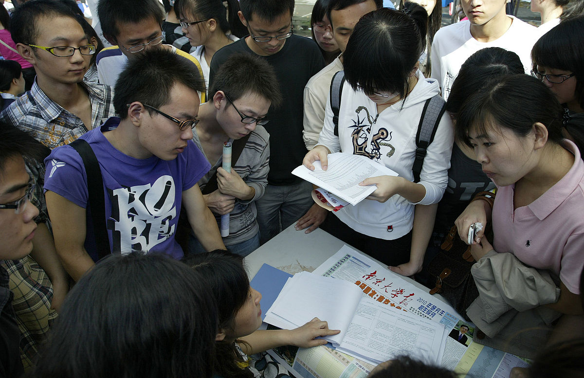 桂林卫生学校2023怎么样、好不好