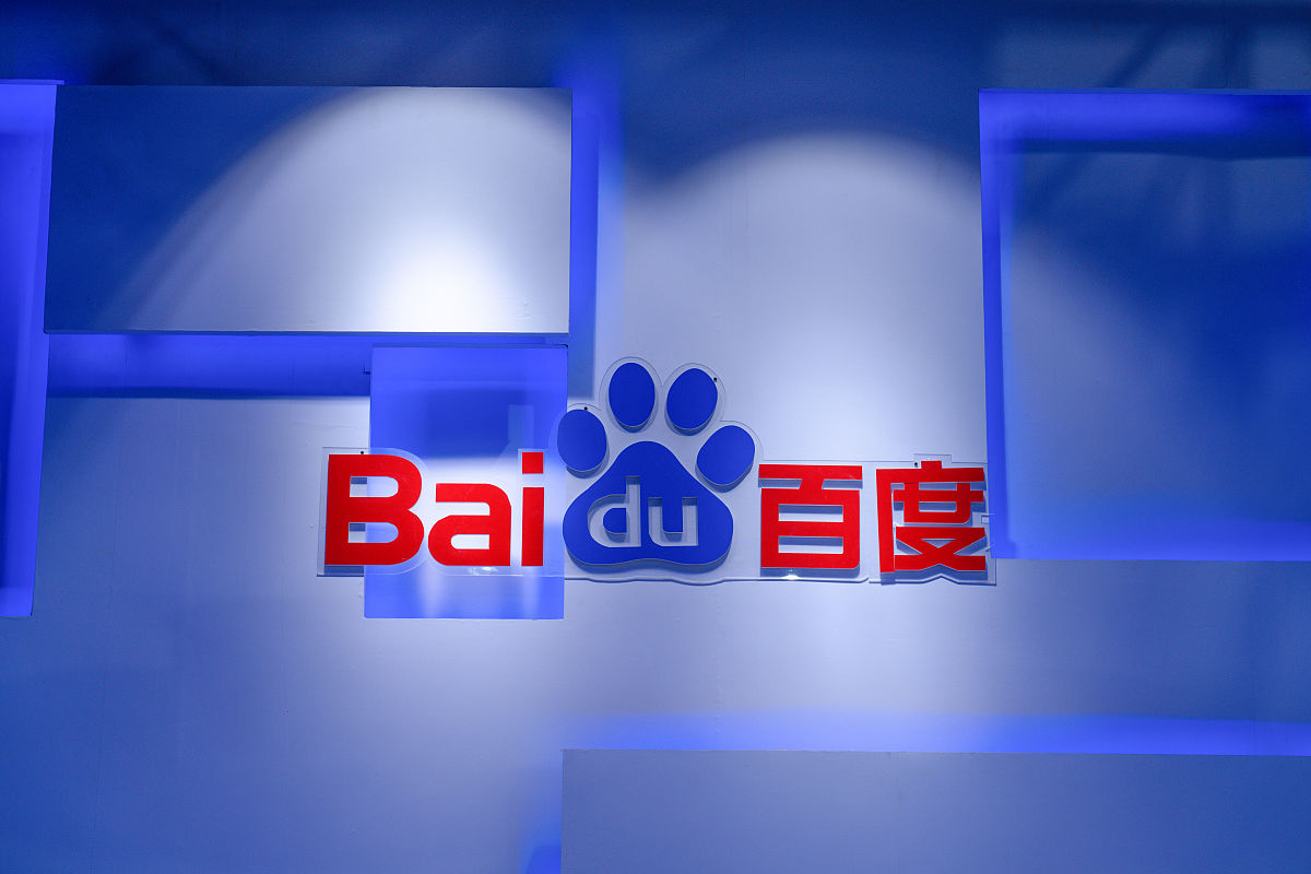 www.baidu.com - 中国最大的搜索引擎