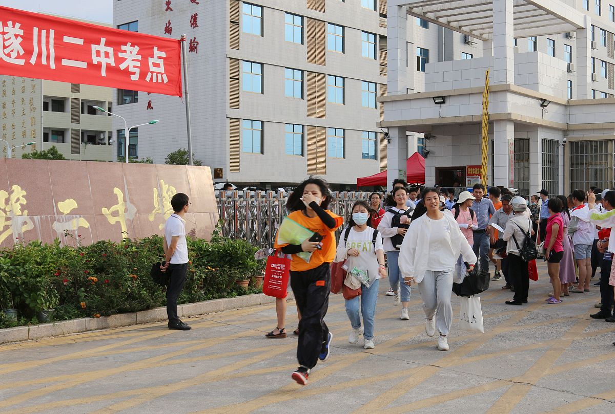 朔城区第一小学 - 山西省朔州市历史悠久的小学 朔城区第一小学 - 山西省朔州市历史悠久的小学