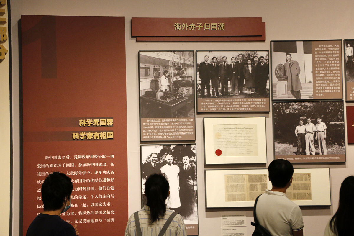 口述校史：还原历史细节，赋予学校发展温情