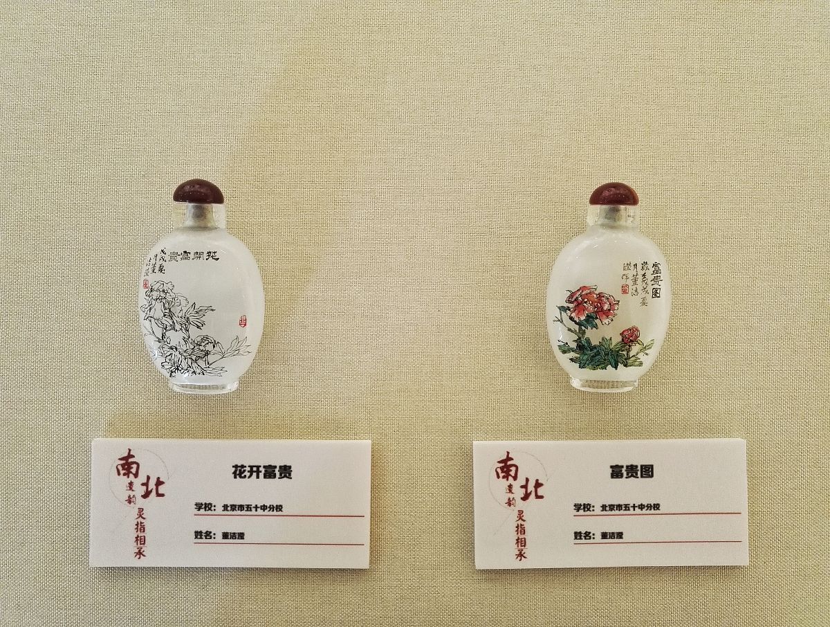 写一篇关于侨乡文化通识的论文