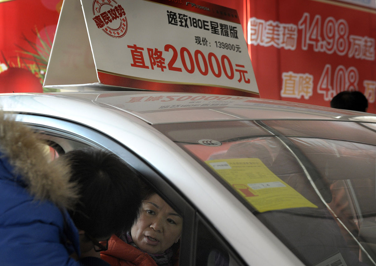 请不少于800汉字的博客文章不要和网上的文章有重复语言要幽默风趣。主题是：全国哪个省买车最便宜