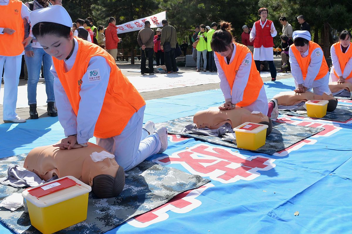 祸生不测是什么意思_词语祸生不测的意思
