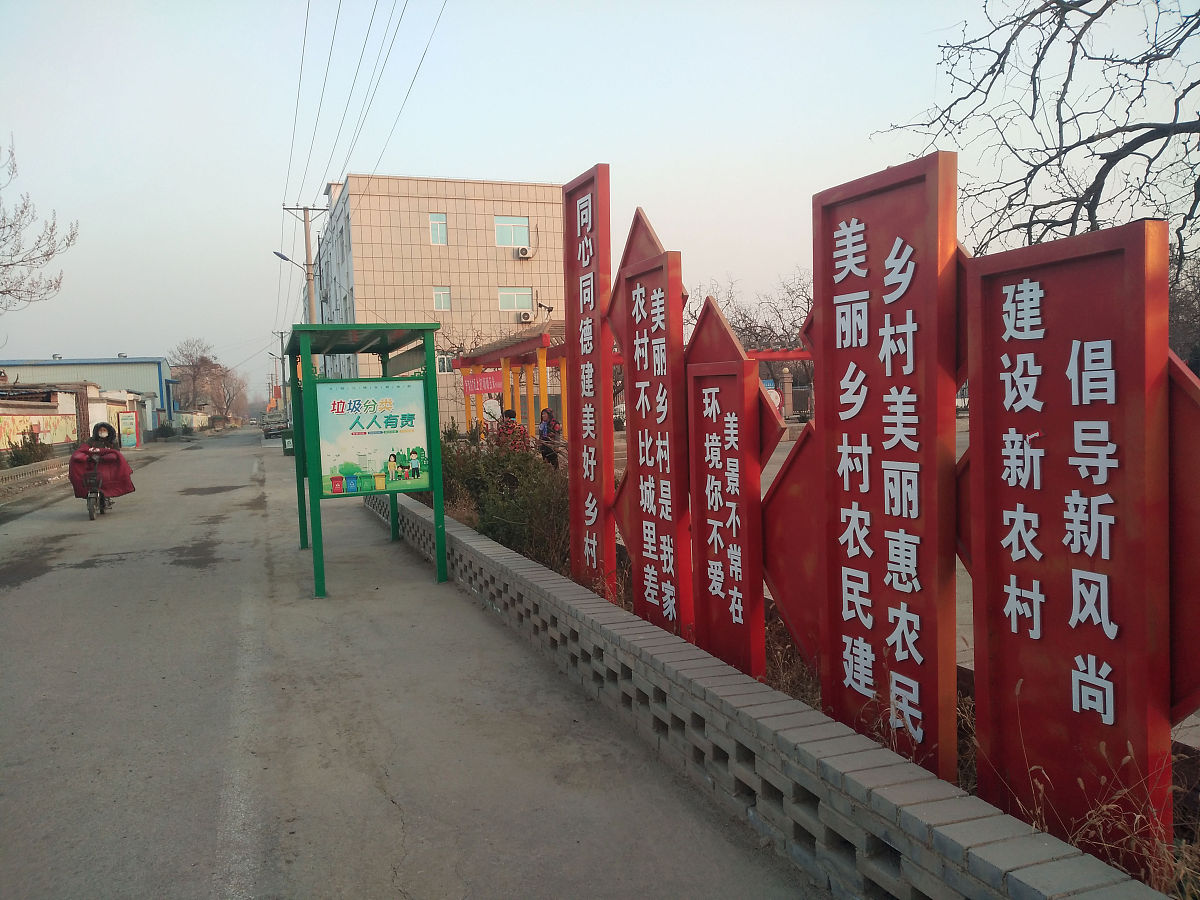 乡村振兴局2022年度法治政府建设工作报告