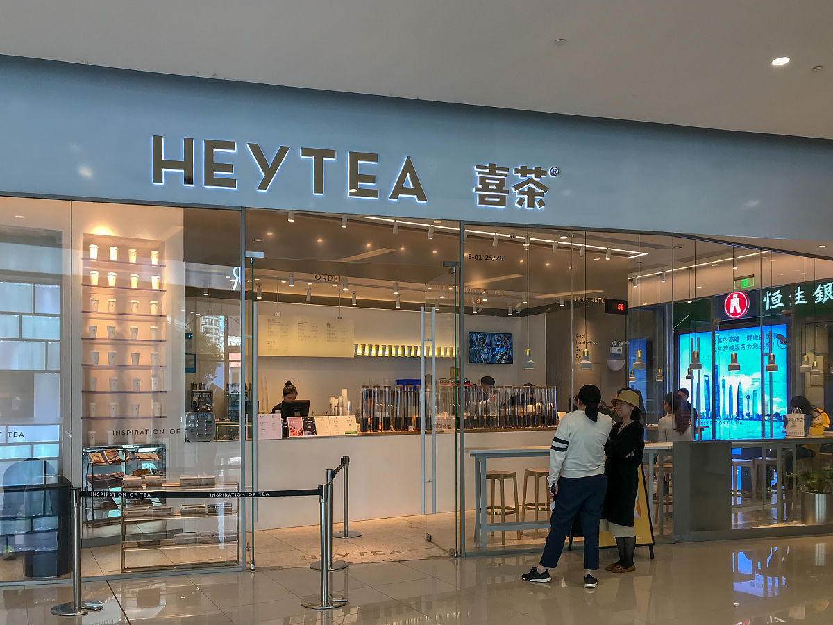 老bang追奶茶攻略：从入门到精通，成为奶茶达人