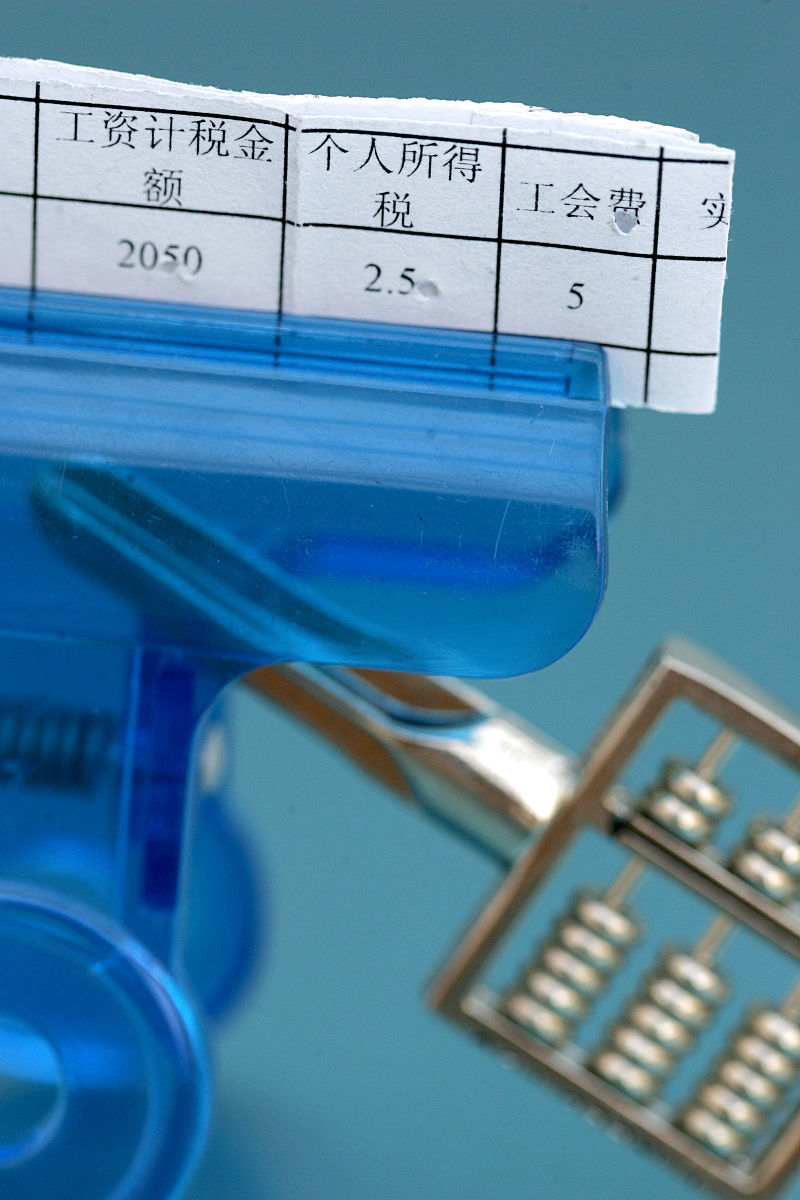 Western blot是什么