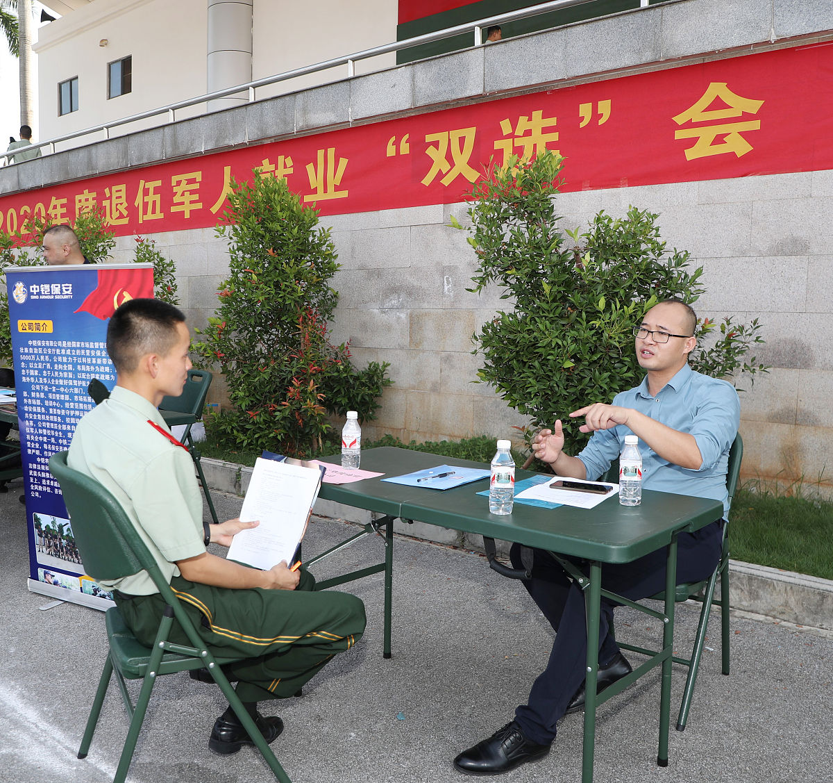 围绕下面这句话写一段话。注重军转职工能力培养从工程一线到机关管理岗位均有退役士兵的身影鼓励军转职工考取建造师、造价师等符合企业发展需求的资格证书在实现职工价值的同时为单位贡献了退役军人力量。