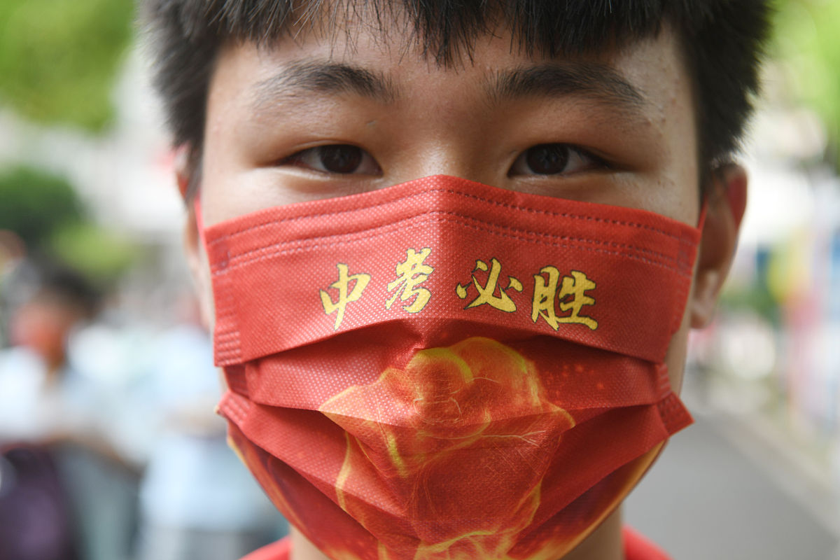 2022年中考满分多少分？考试科目及分值详解