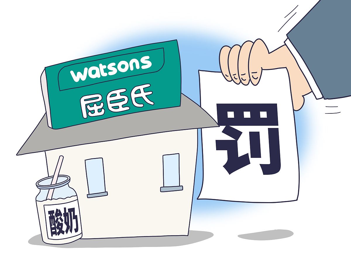 酸奶过期多久还能喝？过期酸奶安全食用指南