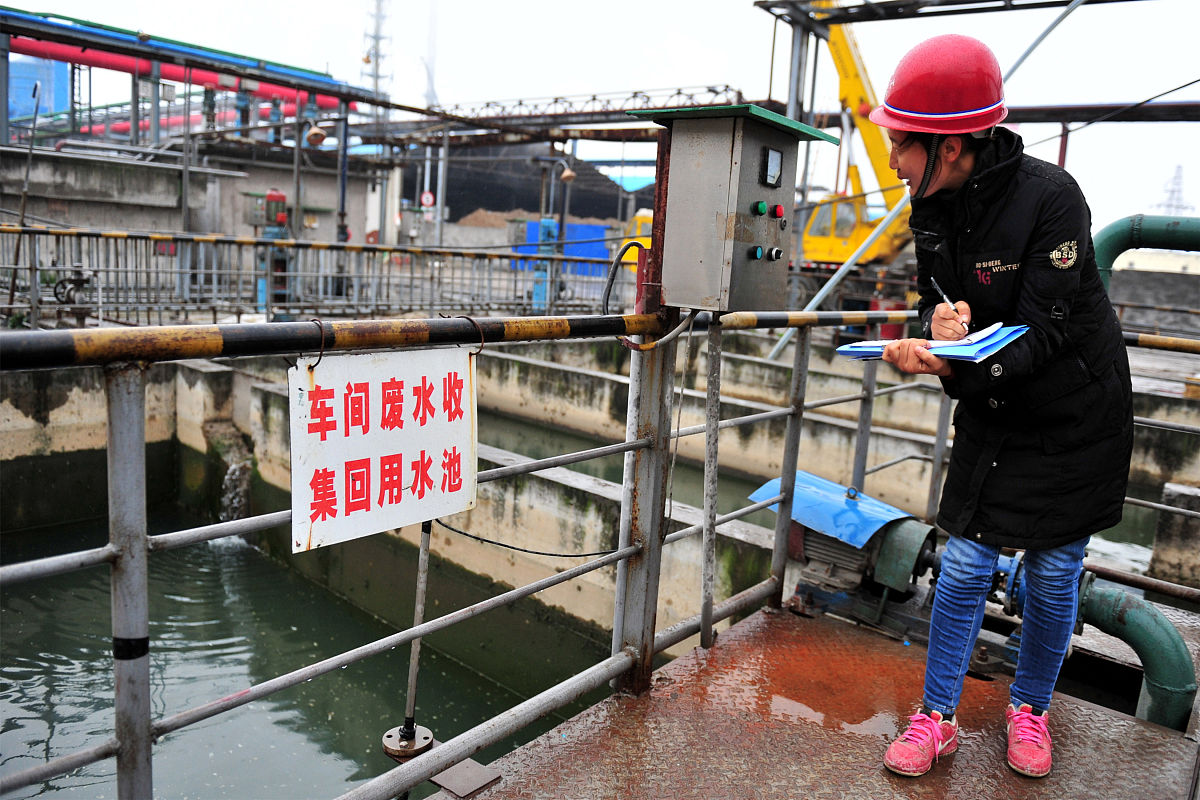 文章以港区水污染的检测与治理为主题包括摘要关键字两级标题8篇参考文献并在文中标出参考文献