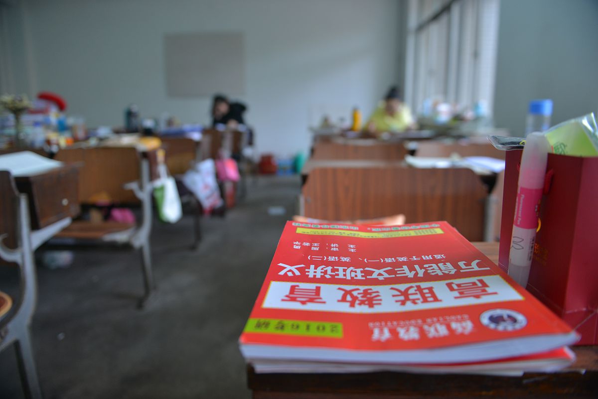 🔥考研必看！点燃你的学习激情，这些励志视频助你一臂之力！