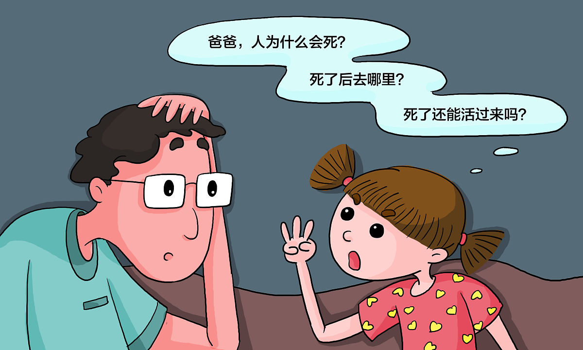 为什么我会羡慕嫉妒别人