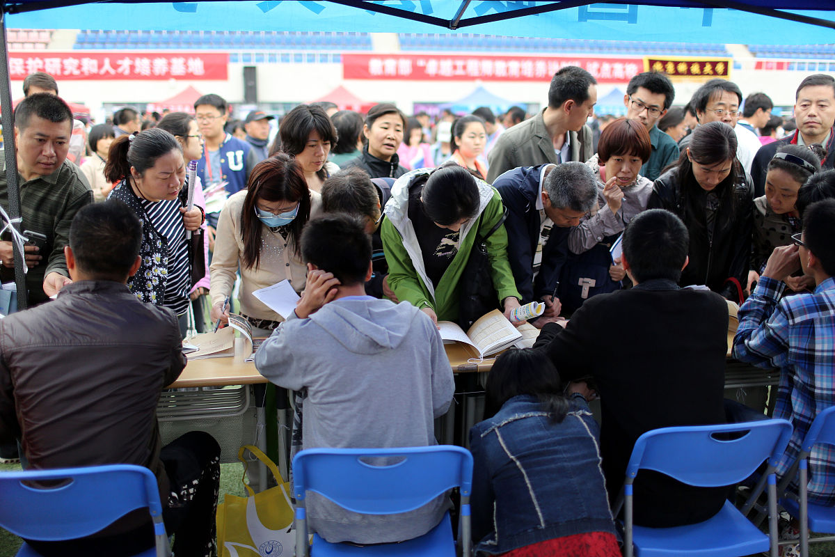 阜阳理工学校2021年招生条件是什么