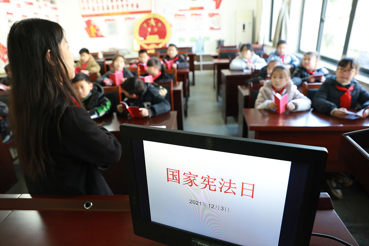 我校成功举办宪法知识比赛，助力学生深入了解宪法