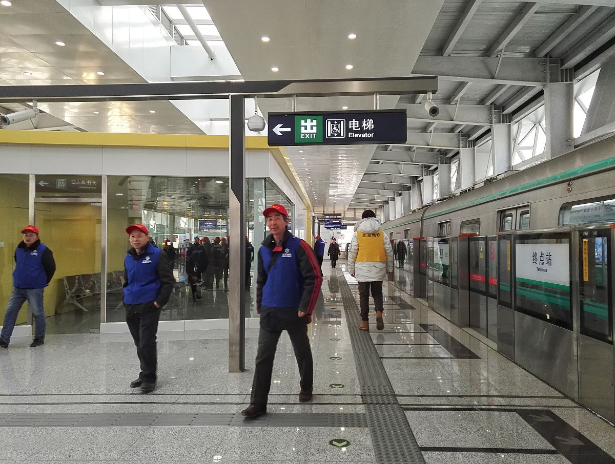 学轨道交通专业，为什么选择我们？