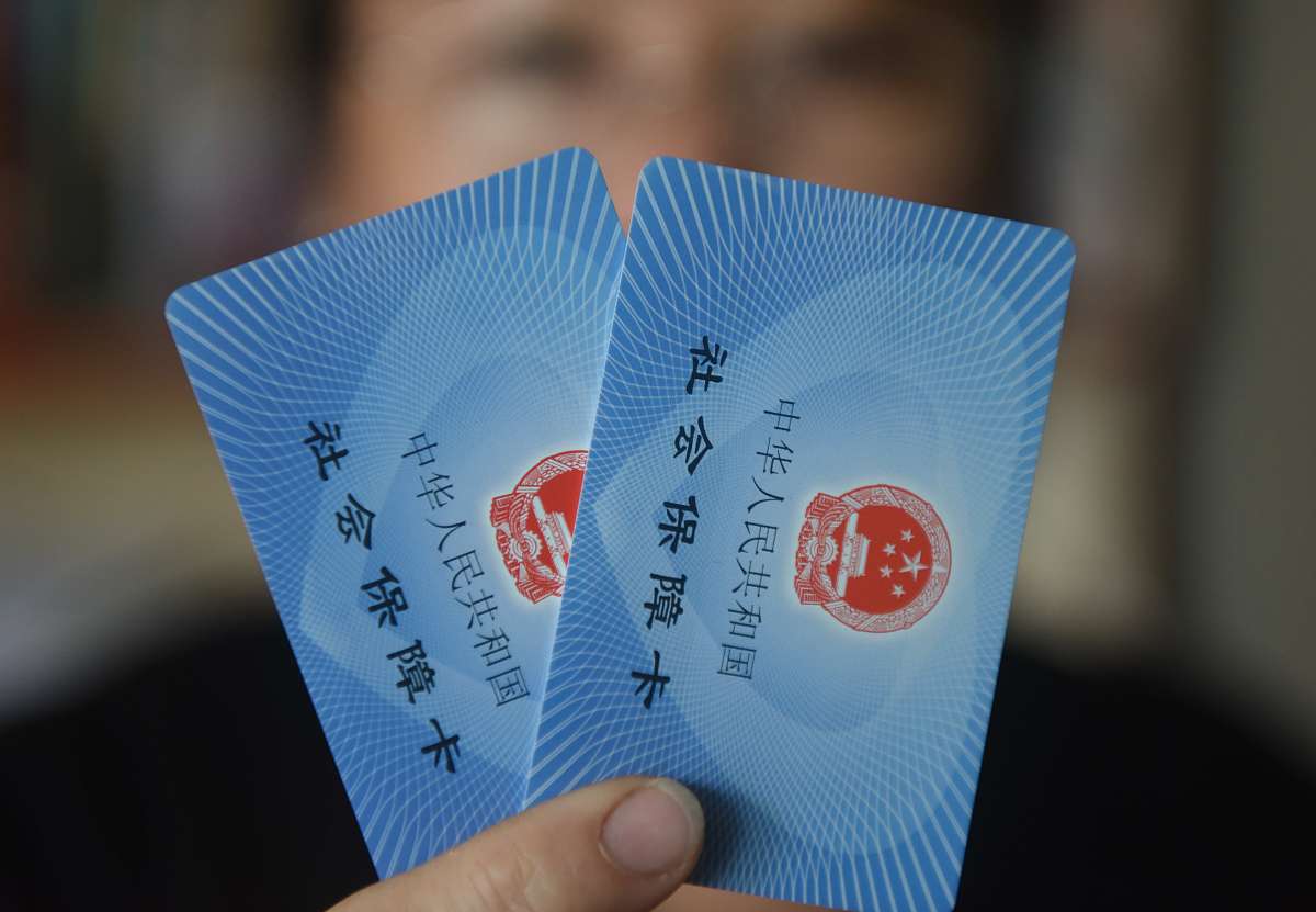 个人账户支付有金额，个人自付为0，但医保卡没扣钱？怎么回事？