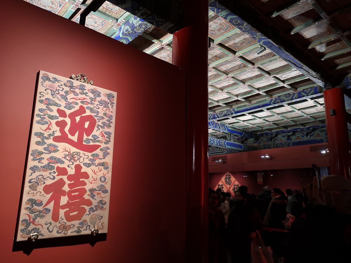 在北京为年会策划一次文化体验规模50人时间一天