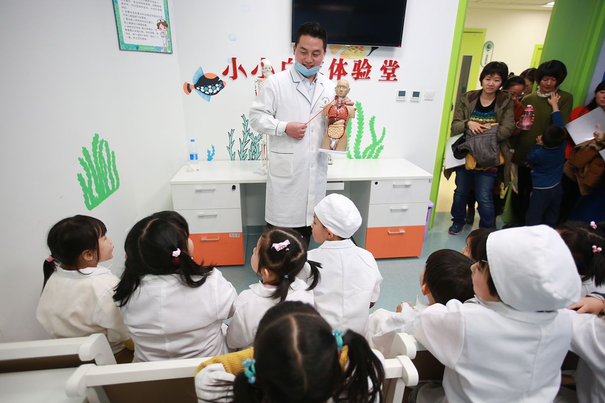 口腔诊所社会实践报告2000字