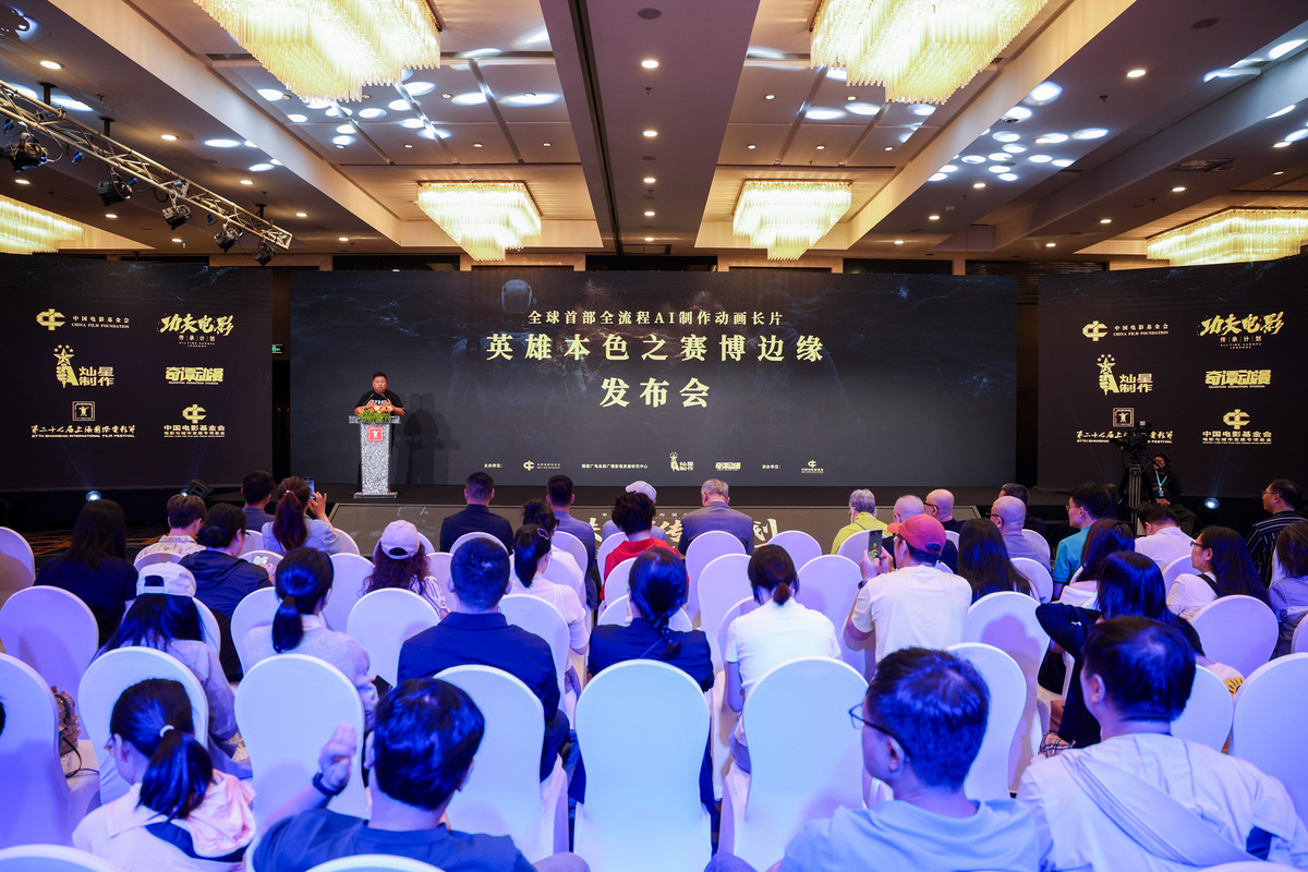 肿瘤国际会议主持人的欢迎致辞