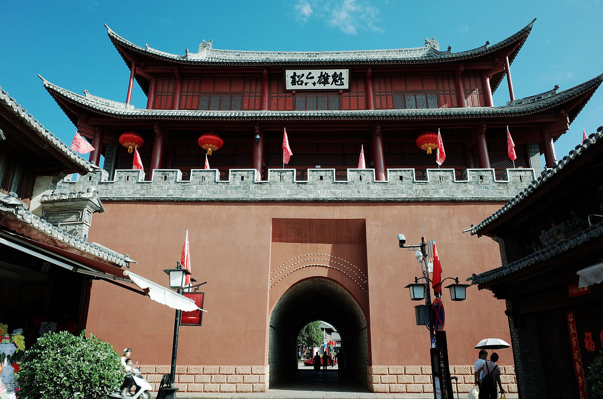 宕昌职业技术学校2021年招生简章