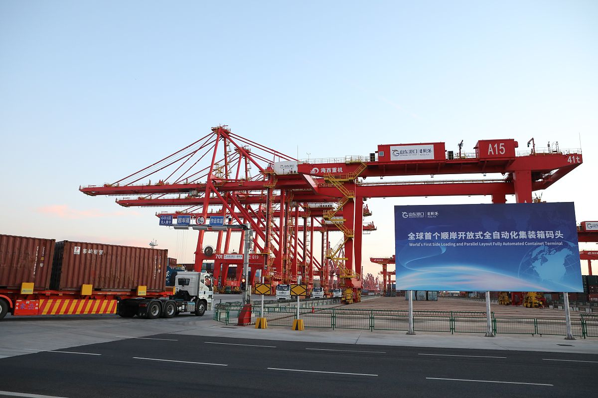 威海海洋职业学院港口物流管理专业课程设置有哪些