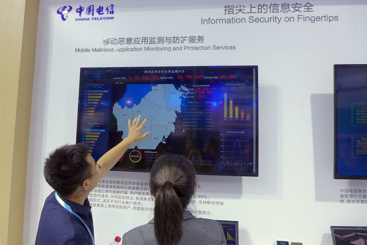 我在天翼安全科技有限实习主要做解决方案需要写实习日志