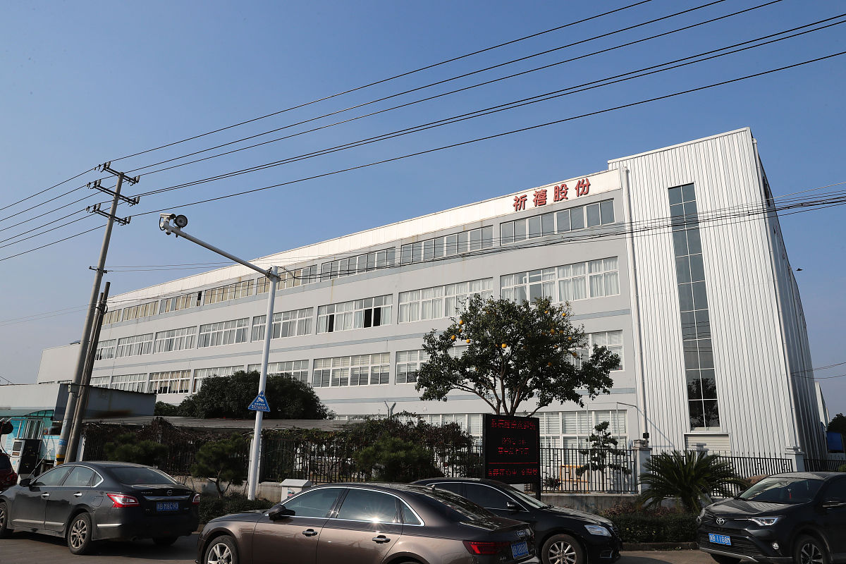 宁波四明职业高级中学2023年招生专业 - 培养未来的精英人才