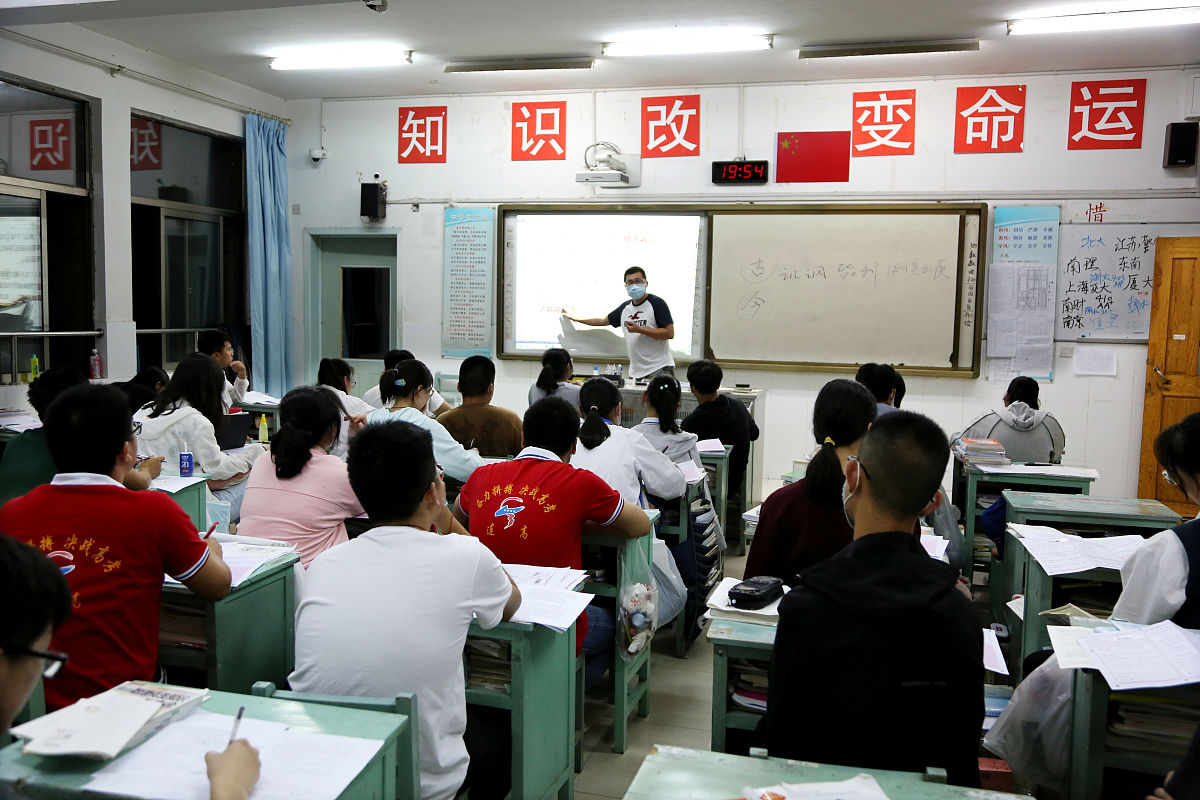 慈利县教师进修学校好不好？学校热门专业有哪些