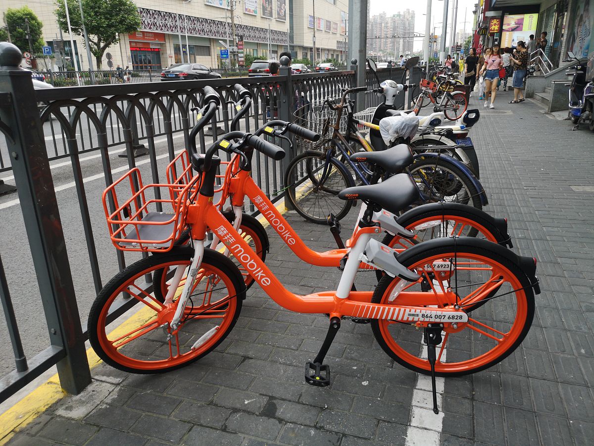 微信小程序登记方式优缺点深度解析