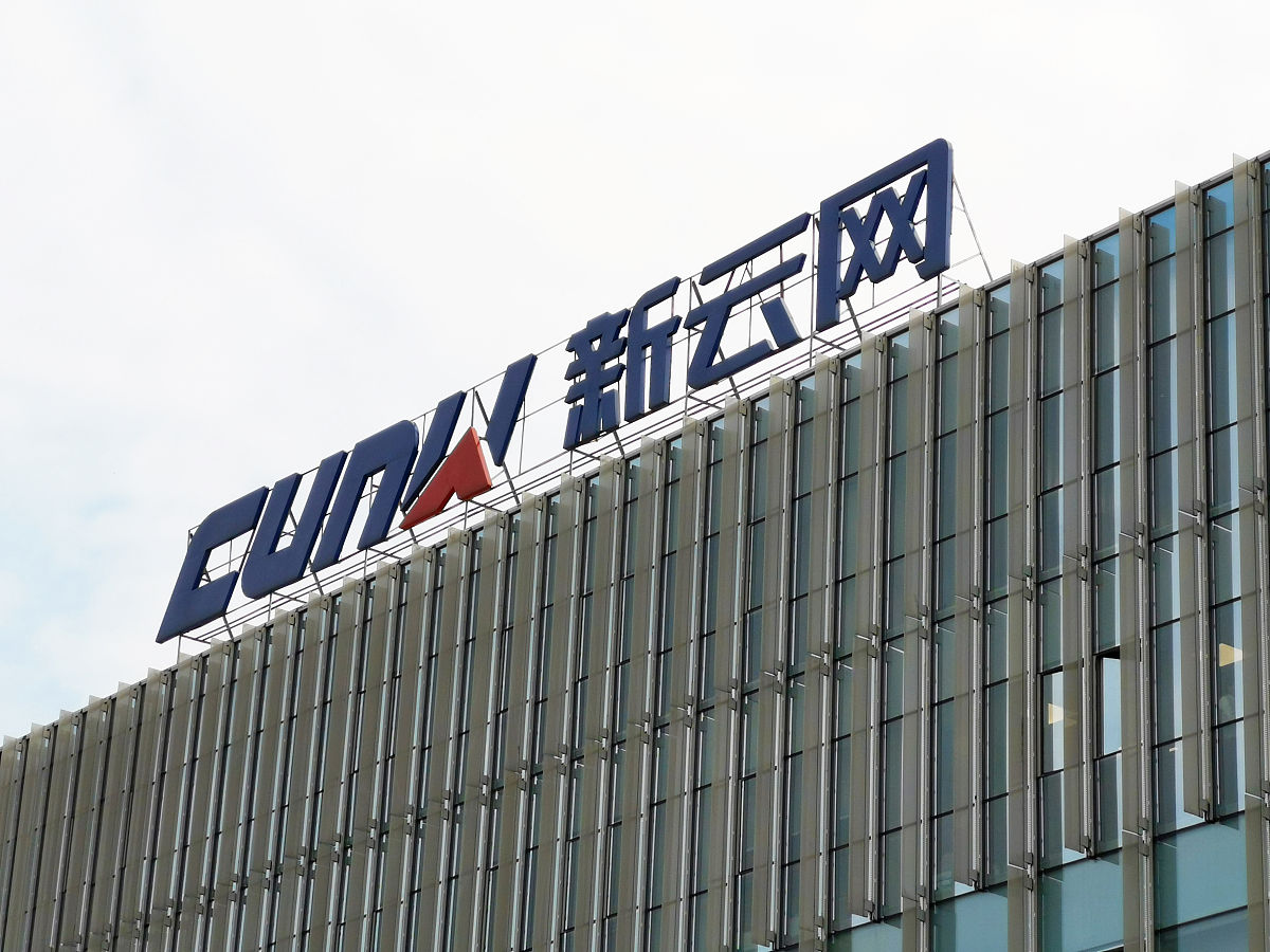 湖南铁路科技职业技术学院药剂专业怎么样？就业前景分析