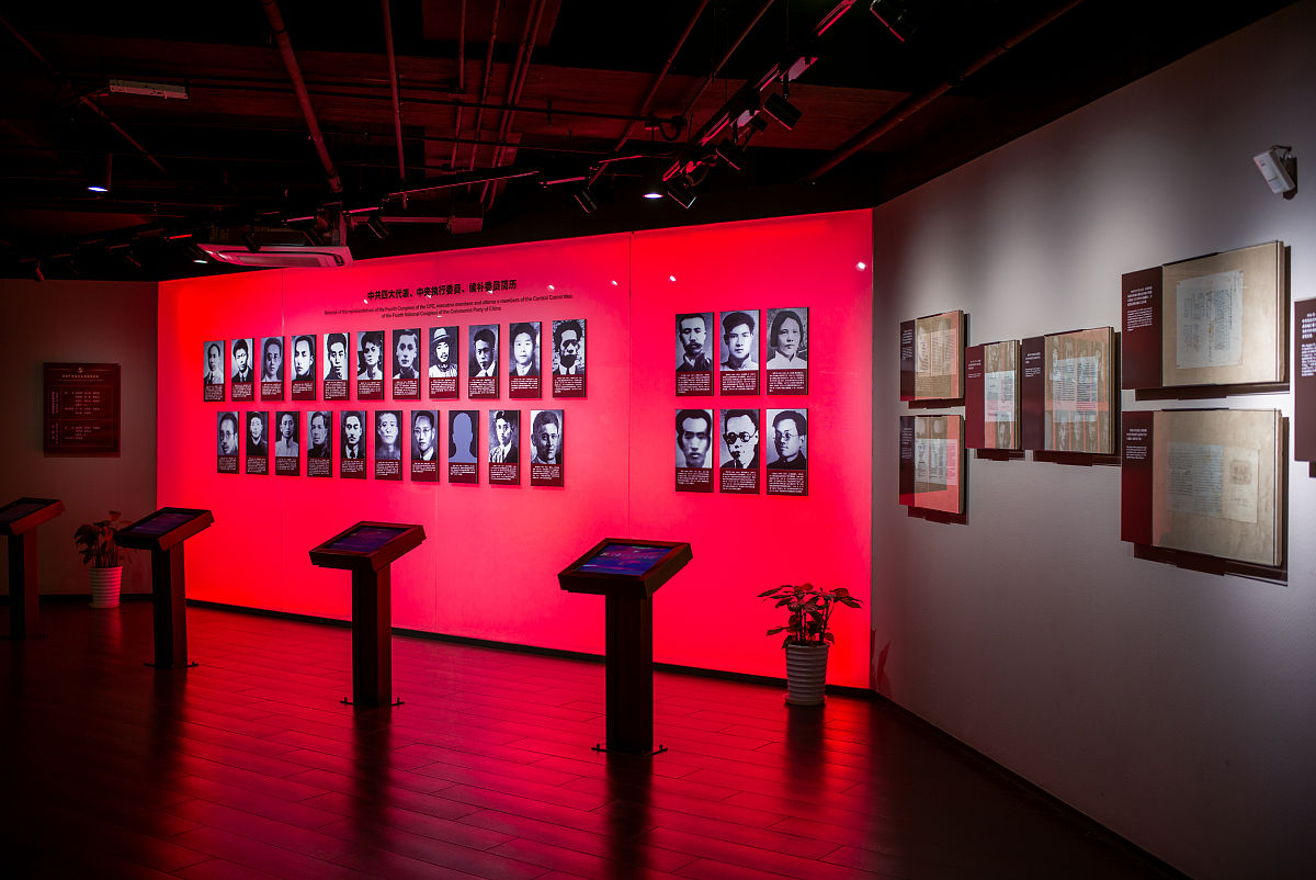 烟台胶东红色文化纪念馆参观感悟：缅怀先烈，传承精神