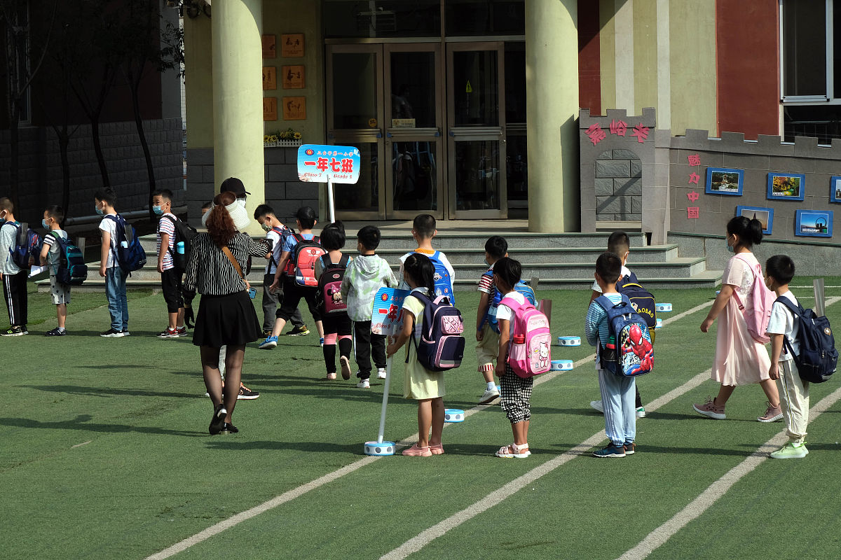 沈阳小学2020年暑假放假安排 - 45天详细安排及安全提醒