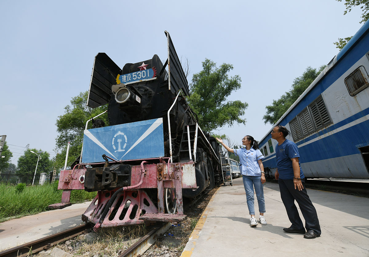 成都铁路运输学校2019年秋季招生开始了吗