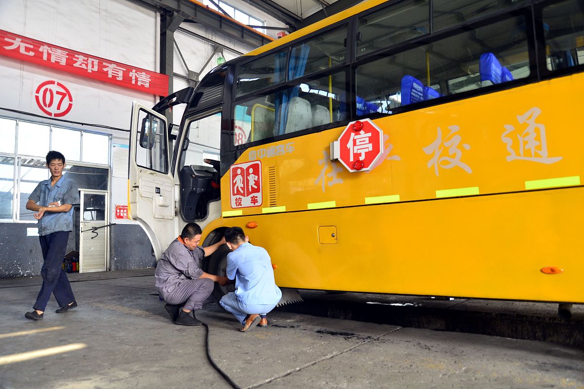 广东公办汽修学校推荐：2023年入学指南