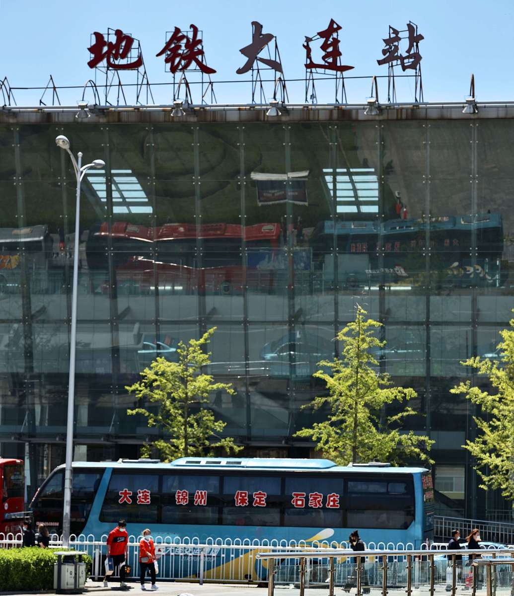 金州火车站和大连118中学的距离多远帮我用210字详细描述