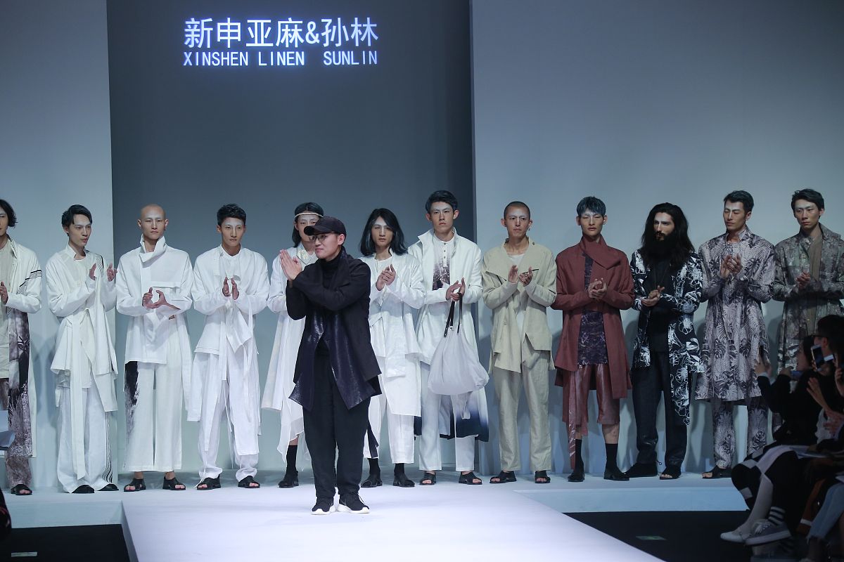 现代诗歌：城市迷宫中的追梦人