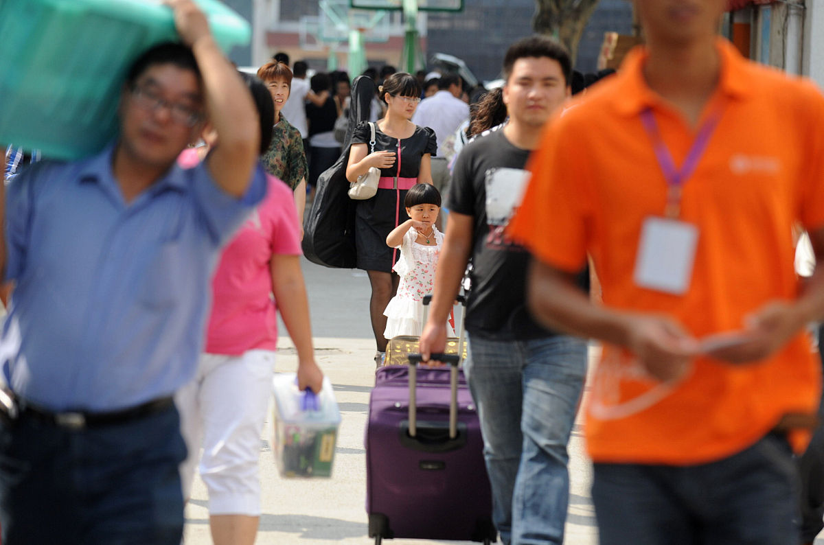 莱阳经贸职工中等专业学校2021年招生简章 - 报名时间/条件/方式