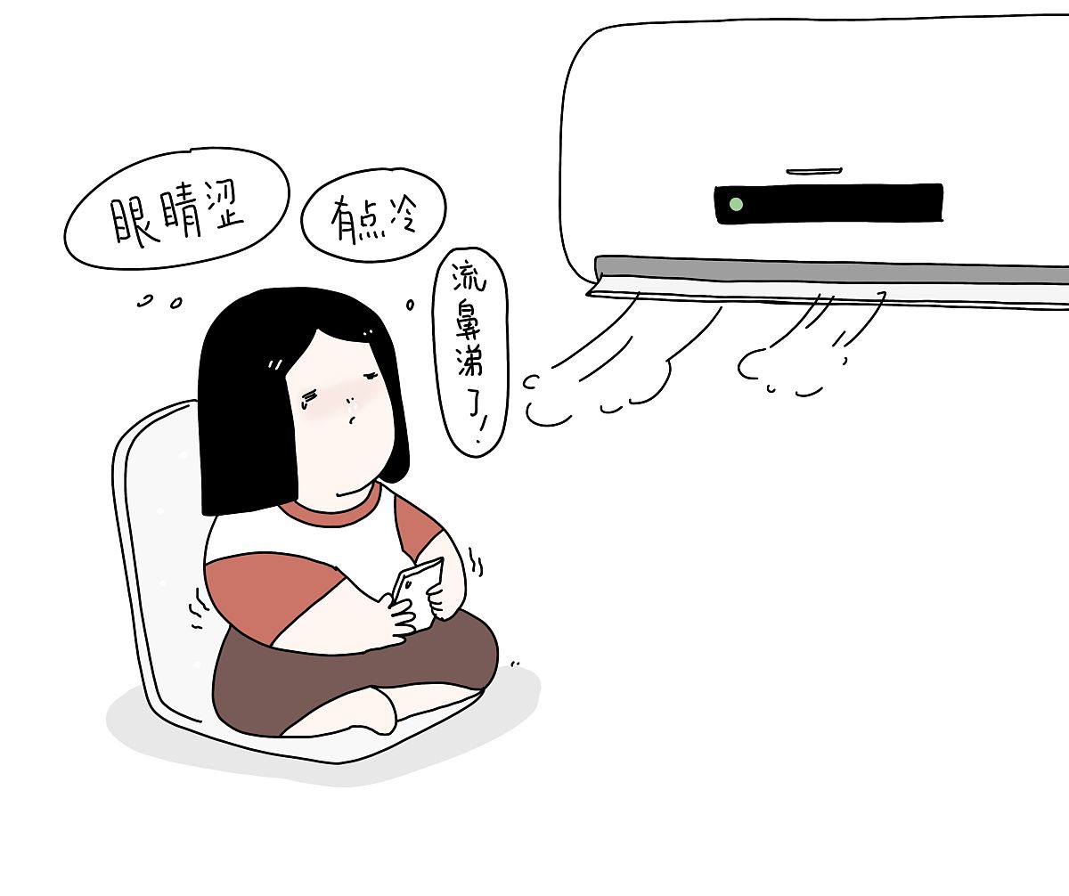 4个吹空调不伤身技巧，让你凉爽又健康！